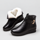 Adelia | Women's Fleece-Lined Ankle Boots with Buckle Detail