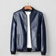 Anselm | Men's Leather-Look Bomber Jacket with Ribbed Trims