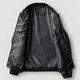 Anselm | Men's Leather-Look Bomber Jacket with Ribbed Trims