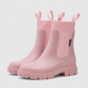 Blythe | Women's Chunky Chelsea Rain Boots with Knit Collar