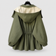 Cecilia | Women's Oversized Windbreaker Jacket with Contrast Lining and Puff Sleeves