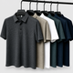 Lennox | Men's Short-Sleeve Polo Shirt in Textured Knit