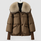 Rosalind | Women's Oversized Quilted Faux Puffer Jacket