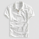 Tristan | Men's Cotton Polo Shirt with Classic Collar and Regular Fit